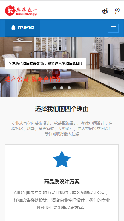 微信图片_20180717100557.png